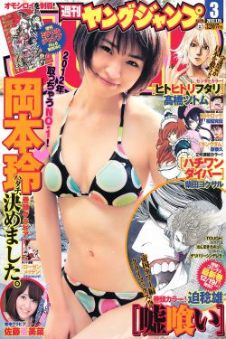 核磁共振氢谱