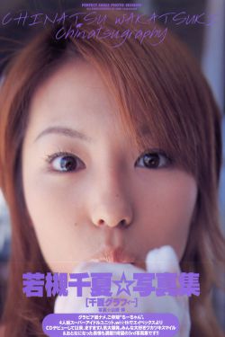 白蛇浮生的片尾曲